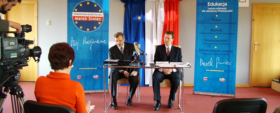 短信验证码轰炸卡盟免费